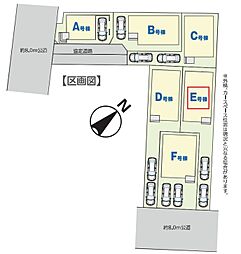 埼玉県川口市上青木６丁目