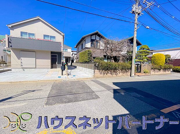 陽当りや通風性など各所に施された工夫で住みやすさを実現。部屋の大きさや周辺環境・街並など、資料には掲載していない情報が現地にはたくさんございます。是非ご確認下さい。