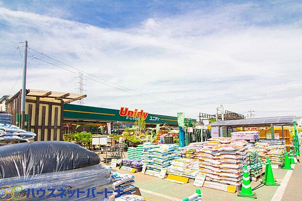 周辺環境-ホームセンター(650m)ユニディ