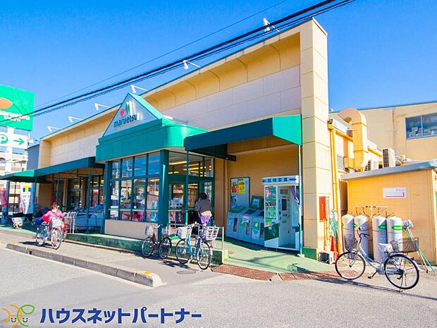 周辺環境-スーパー(900m)マルエツ