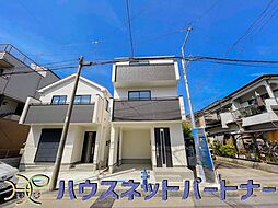埼玉県川口市上青木３丁目