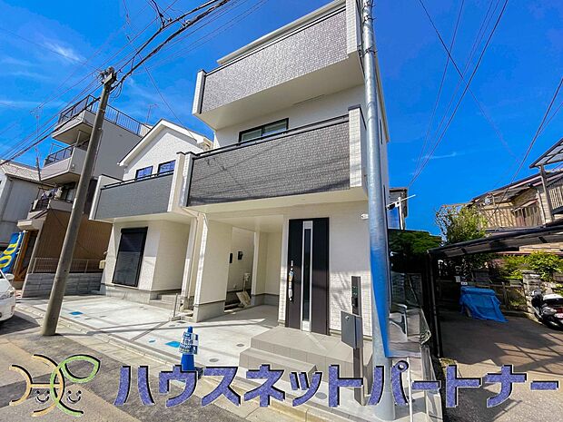 流行に左右されず、将来にわたって価値が継続する上質な佇まい。親しみやすさといった個性を演出してくれます。