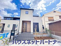 埼玉県川口市大字安行領根岸