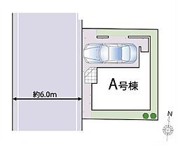 埼玉県川口市芝２丁目