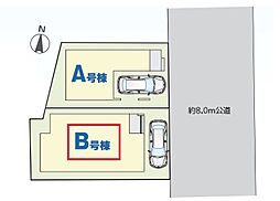 埼玉県川口市上青木３丁目