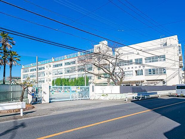 周辺環境-小学校(600m)上青木小学校
