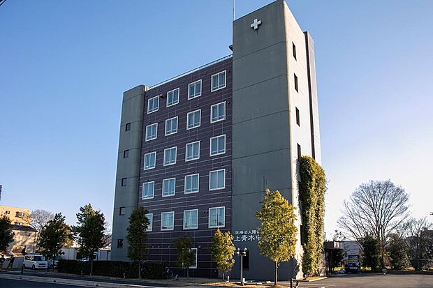 周辺環境-病院(750m)上青木中央医院