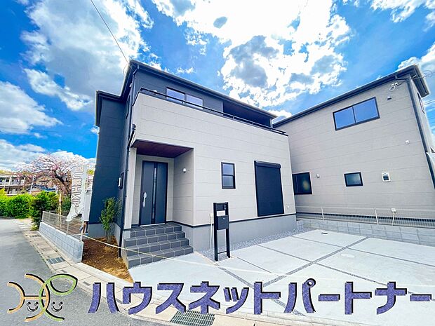 家づくりへの想いが設計に表れています。住み心地のために工夫された造り辺環境には便利な設備が点在し、毎日の暮らしを快適にしてくれる邸宅です。