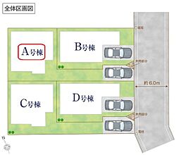 埼玉県川口市大字小谷場