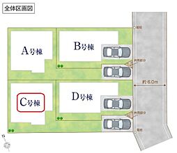 埼玉県川口市大字小谷場