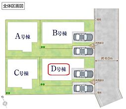 埼玉県川口市大字小谷場