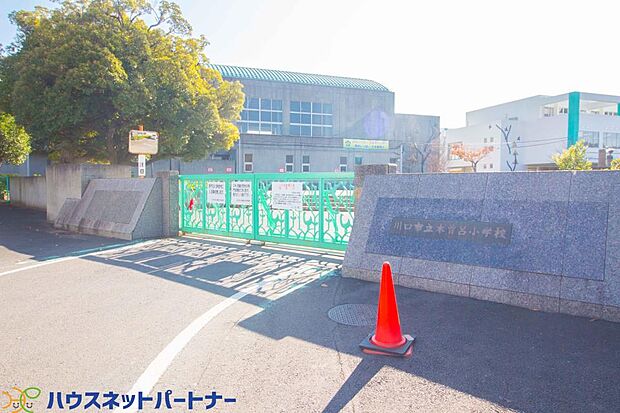 周辺環境-小学校(1100m)木曽呂小学校