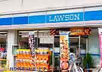 周辺環境-コンビニ(500m)ローソン 花畑六丁目店