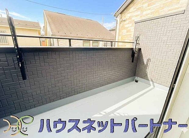 周辺は高い建物が無く、解放感が感じられます。