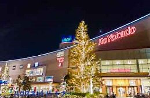 周辺環境-ショッピングセンター(1700m)イトーヨーカドー アリオ亀有店