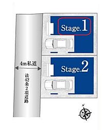 埼玉県川口市本町１丁目