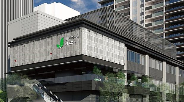 周辺環境-スーパー(1200m)樹モールプラザ(ザ・プライス)