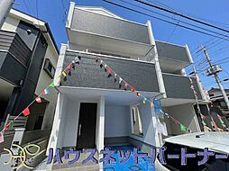 埼玉県川口市並木４丁目