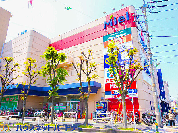 周辺環境-ショッピングセンター(950m)ミエル川口(衣料品から食材まで何でも揃います。ミエル川口。)