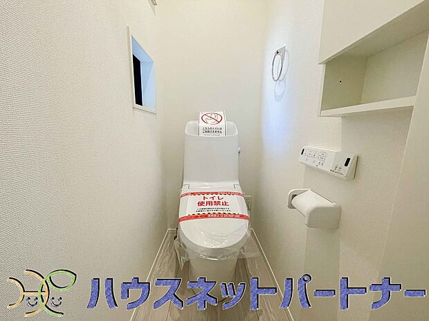 壁リモコンの場合、洗浄位置や水量の強弱など、シャワートイレをお好みの使い心地に設定できます。毎日使うトイレだから、使い勝手の良い機能があるとうれしいですね。