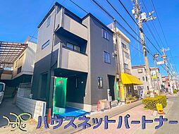 埼玉県川口市前川４丁目