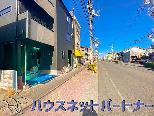 前面道路の日当たりの良い明るいお家。