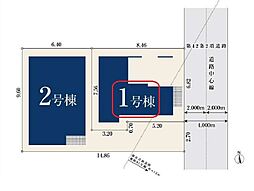 東京都北区堀船３丁目