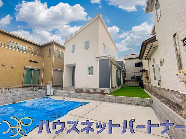 ここから始まる「日常」はご家族にとってかけがえのない時間となります。少しでも豊かに、快適に。そんな想いから本邸宅は生まれました。