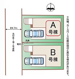 埼玉県川口市南前川１丁目