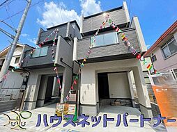 埼玉県蕨市中央７丁目