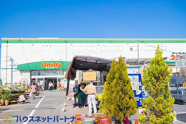 周辺環境-ホームセンター(850m)ユニディ