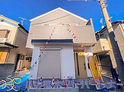 埼玉県川口市赤井１丁目