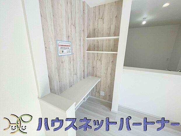 お料理できたらカウンターから手渡しができます。家族で会話をしながらお料理を楽しく。