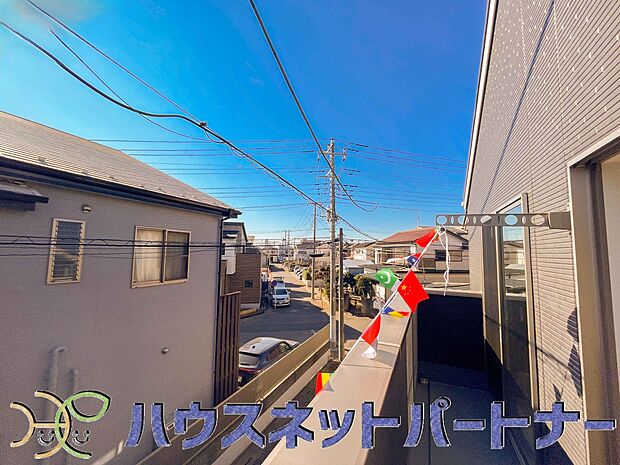 周辺は高い建物が無く、解放感が感じられます。