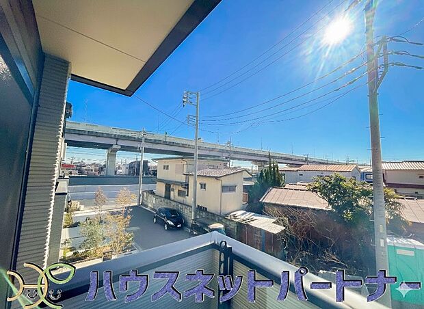 眺望や窓からの景色が良いと、家で過ごす時間も快適です。