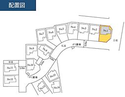 東京都足立区南花畑１丁目
