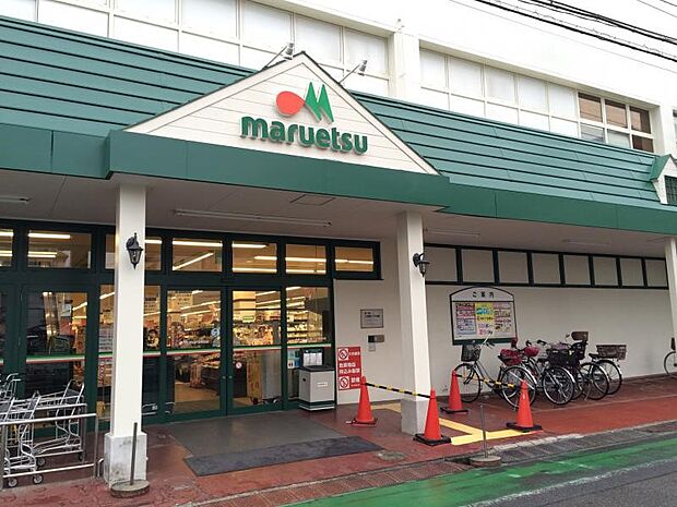 周辺環境-スーパー(270m)マルエツ 蕨店