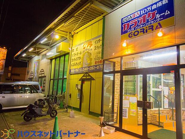 周辺環境-周辺の街並み(550m)バッティングセンター