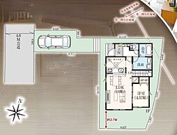 埼玉県草加市中根３丁目