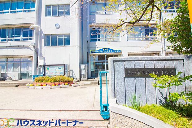 周辺環境-小学校(500m)両新田小学校