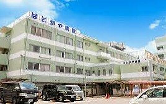 周辺環境-病院(2500m)はとがや病院