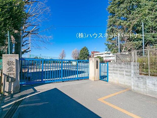 周辺環境-小学校(850m)鳩ヶ谷小学校