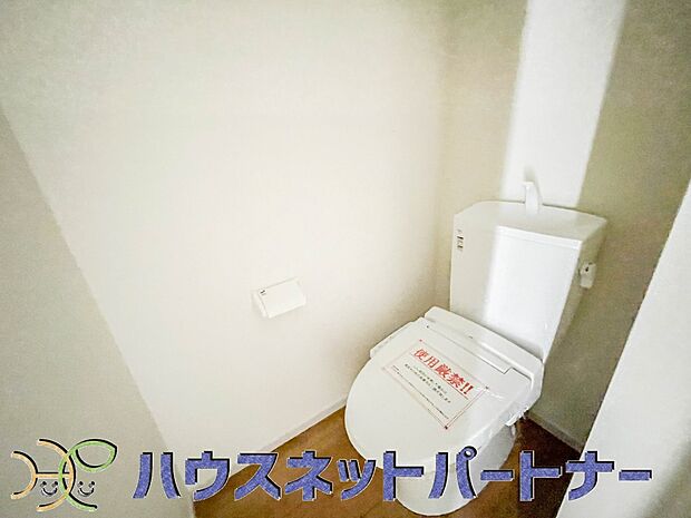 嬉しいシャワー付きトイレは2ヶ所。