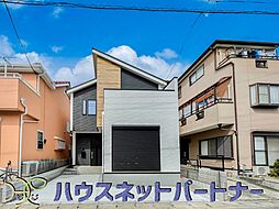 埼玉県八潮市大字八條