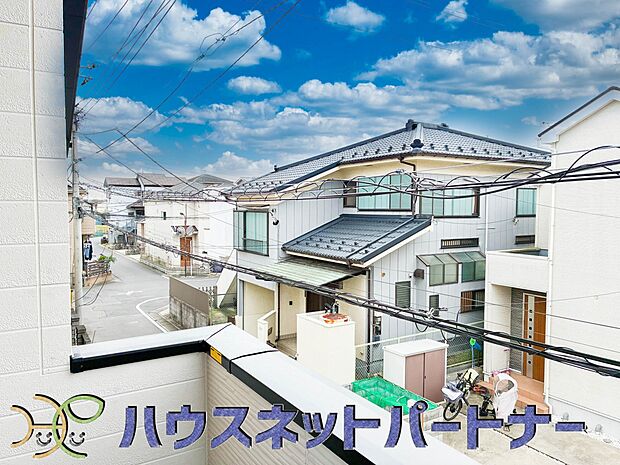 少し優雅に、眺望の良い部屋で新生活をしてみませんか？　
