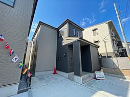 埼玉県八潮市緑町３丁目