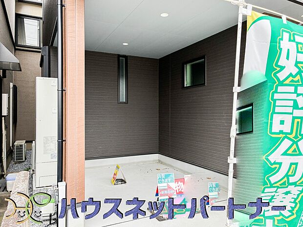 駐車場がある戸建を持つ最大のメリットは、駐車場代金を支払い続ける必要がないことです。賃貸住宅に住んでいる方が、戸建の購入を考えるきっかけに挙げることが多いようです。