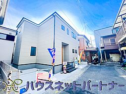 埼玉県八潮市大字木曽根