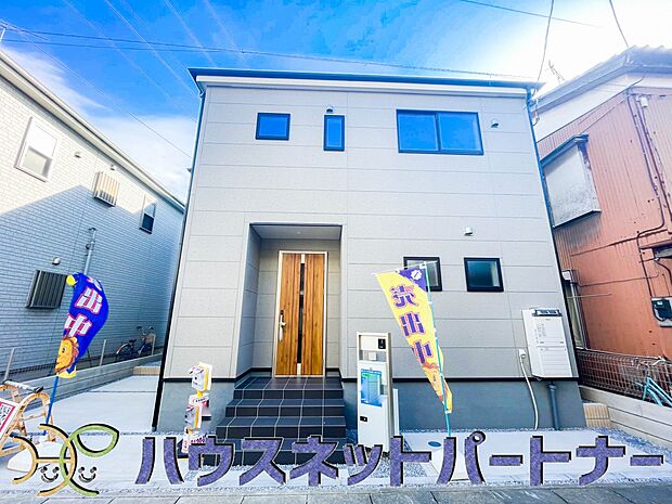 ここから始まる「日常」はご家族にとってかけがえのない時間となります。少しでも豊かに、快適に。そんな想いから本邸宅は生まれました。