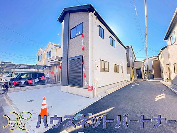 前面道路の日当たりの良い明るいお家。